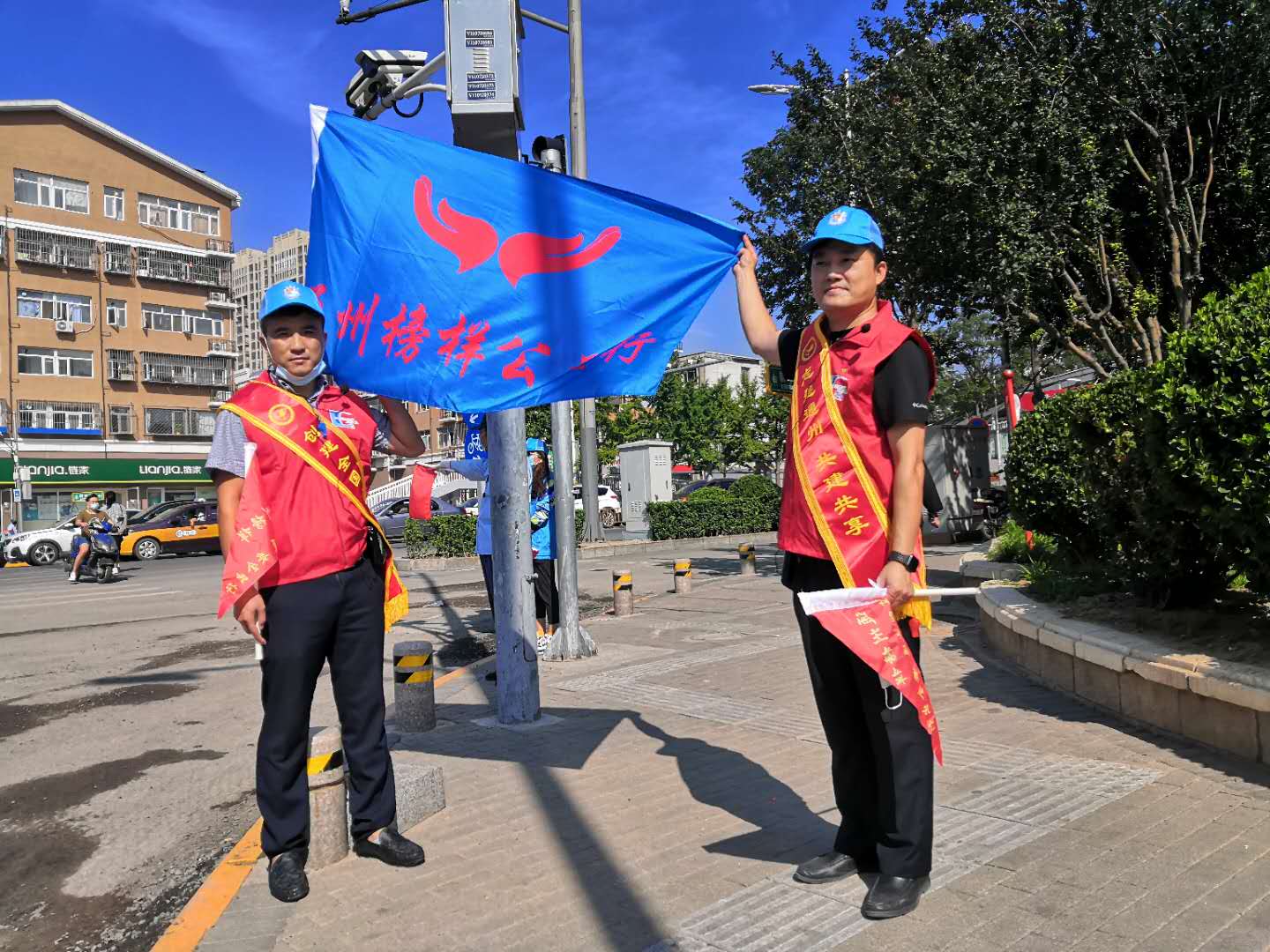 <strong>美女日逼黄色网站大全</strong>